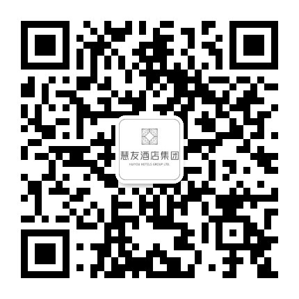 会员权益专享服务